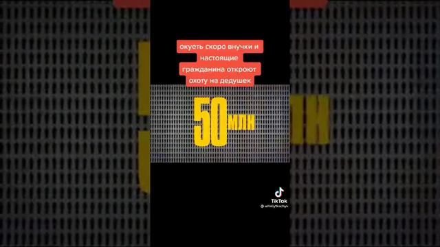 ну и кто в здравом уме так будет делать?? смотреть онлайн