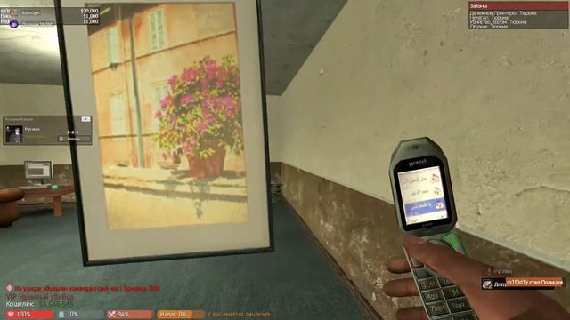 "Garry's Mod" или как мы работали доставщиками пиццы смотреть онлайн