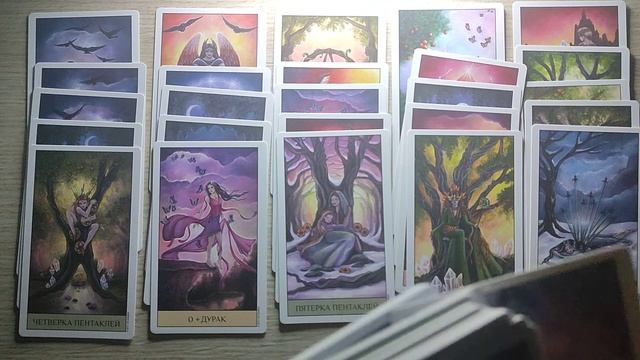 ТАРО для мужчин☀Она боится будущего⚡?Её прошлое⚡расклад на отношения?Совет Высших Сил? смотреть онлайн