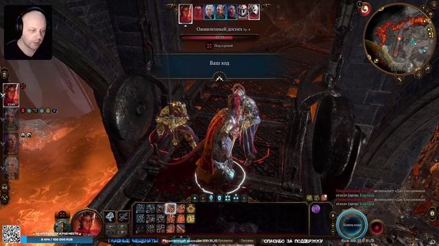 BALDUR'S GATE 3 Акт 1 Некромант ? Часть 12 ? Подземье Гримфордж - Адамантиновая Кузня смотреть онлайн