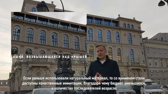 Дома в итальянском стиле с Александром Савенковым смотреть онлайн