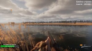 ?BULT Открытие сезона охоты на уток. Байанай бэрис. Игра про охоту  [RU/САХА]