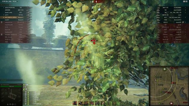 Skorpion G смотреть онлайн