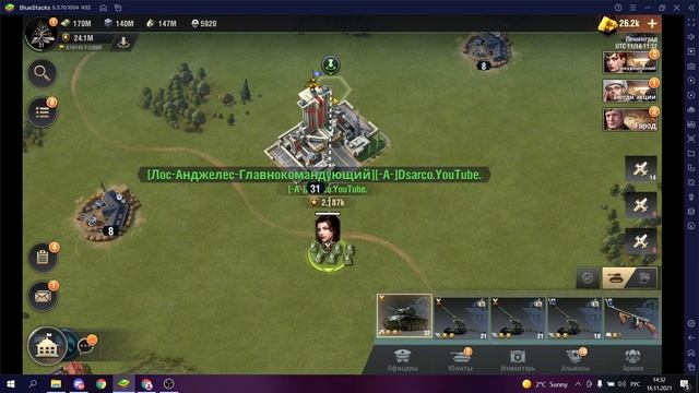 WARPATH: Patch 3.03 Разбор, Плюс Бонус смотреть онлайн