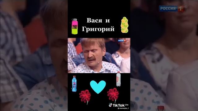 знали как говорят и так сойдёт зашили швабру в мусор мусоропроводе плывёт швабра под откос здравет