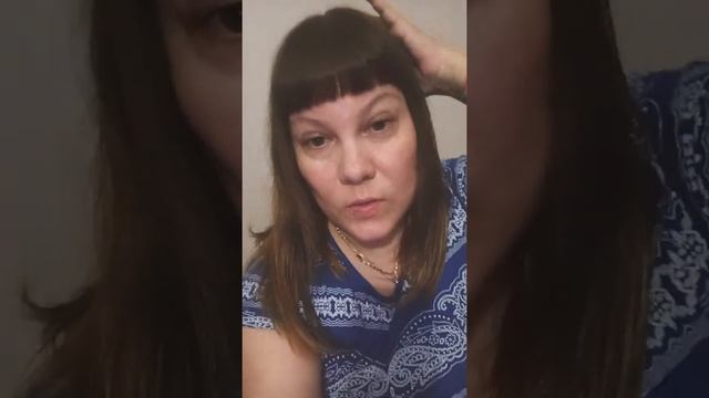 Сама сняла нарощенные волосы