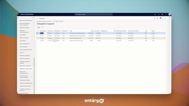 Листи непрацездатності у Microsoft Dynamics 365 Finance & Operations | Розрахунки з персоналом смотреть онлайн