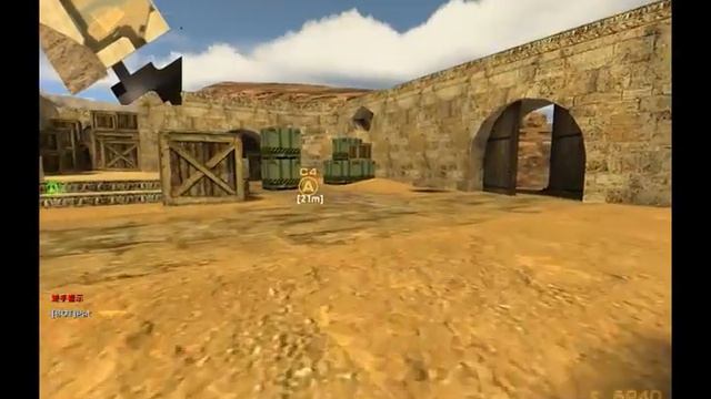 Плохая игра в cs xtreme ultimate. смотреть онлайн