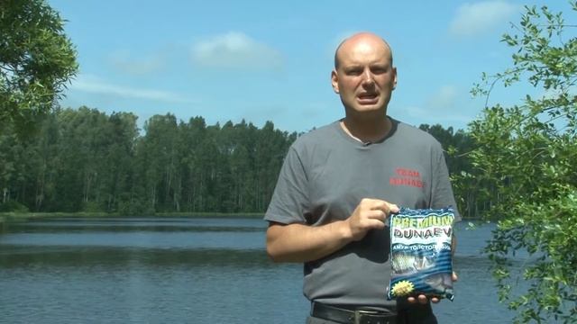 Прикормка ДУНАЕВ ПРЕМИУМ АМУР ТОЛСТОЛОБИК смотреть онлайн