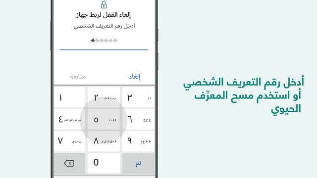 طريقة استخدام واتساب على جهاز الكمبيوتر смотреть онлайн