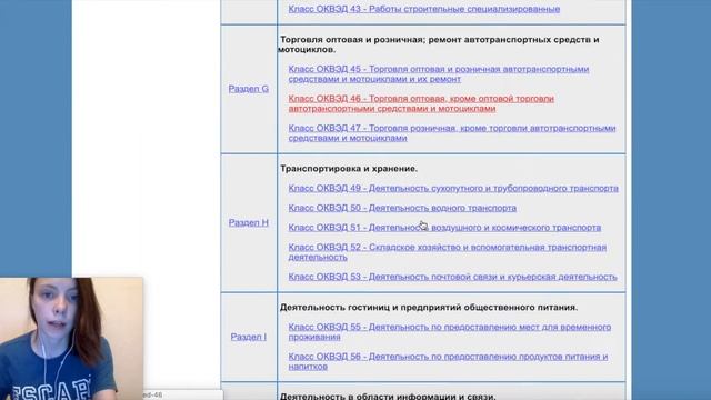 Делай То, Что Приносит Результат