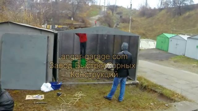 Гараж секционный 1.2мм смотреть онлайн