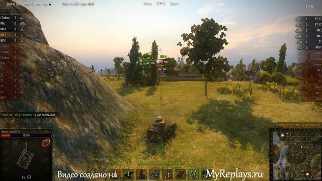 WOT: Рудники - МС-1 - 14 фрагов - Дозорный, За ... смотреть онлайн