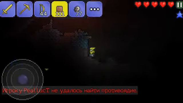 Lp.жизнь в Terraria#2 не удача смотреть онлайн