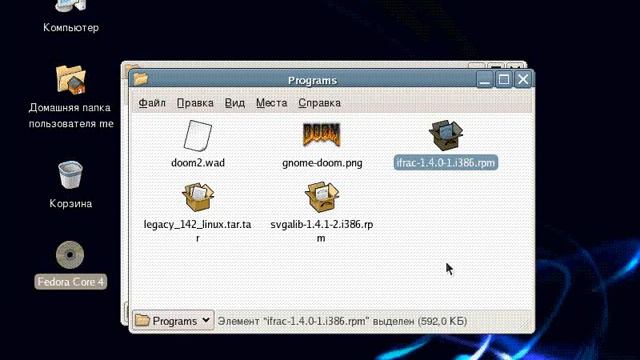 Linux Fedora Core 4. Установка других программ смотреть онлайн