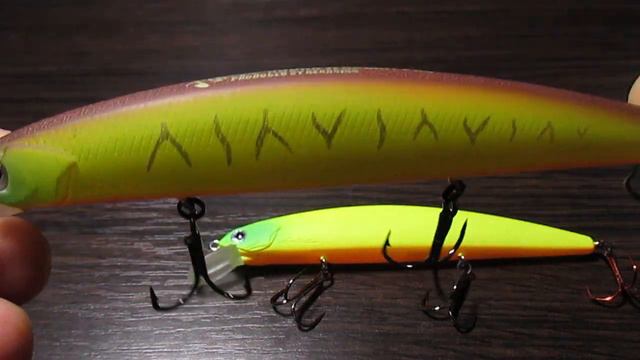 RUDRA от BEARKING (Лучики солнца)))