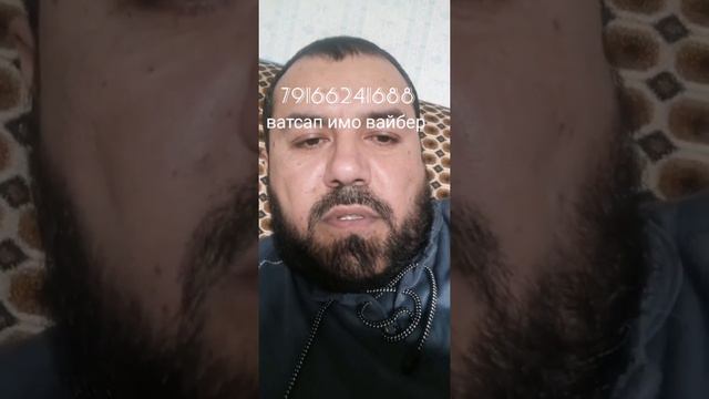 Мо дар хизмати шумо Точикистониен