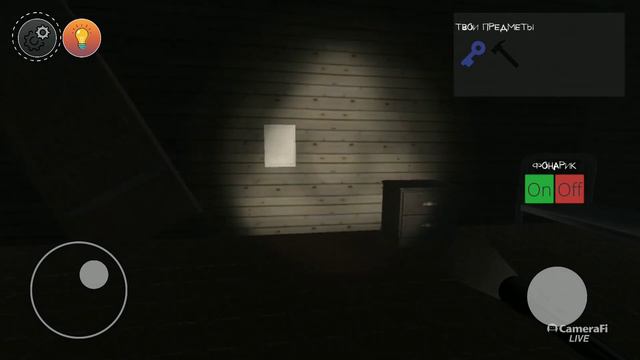 Swamp Horror Game【Android】➤ Стримец