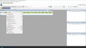 Настройка терминала Quik для торговли фьючерсами