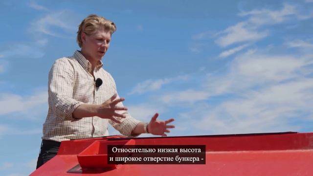 Базовый обзор Väderstad Inspire 1200C / S смотреть онлайн