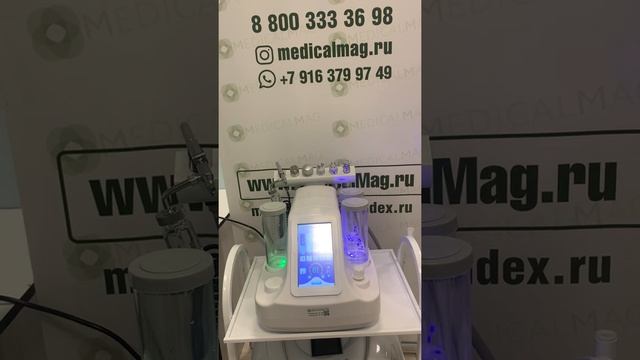 Многофункциональный аппарат гидропилинга PERFECT A 6 В 1 смотреть онлайн