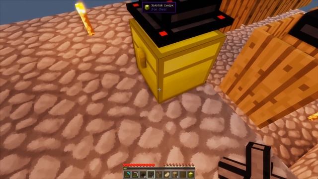 ФЕРМА ОПЫТА АВТОМАТИЧЕСКАЯ - Скайблок Индастриал Minecraft Lp. #11 версия 1.7.10 смотреть онлайн