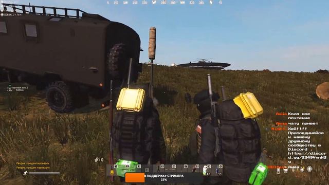 DAYZ | DDZS Isolation PVE 1 | Выживаем снова на изоляции | 18+ смотреть онлайн
