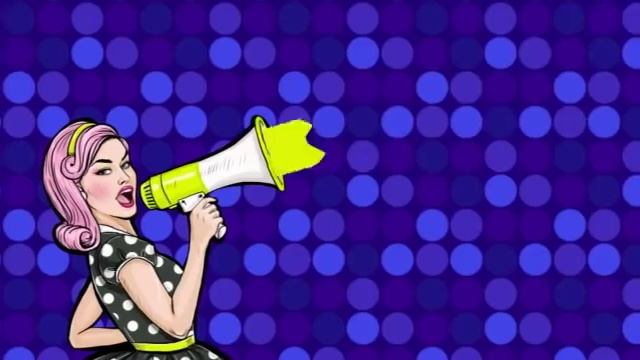 Архангельск