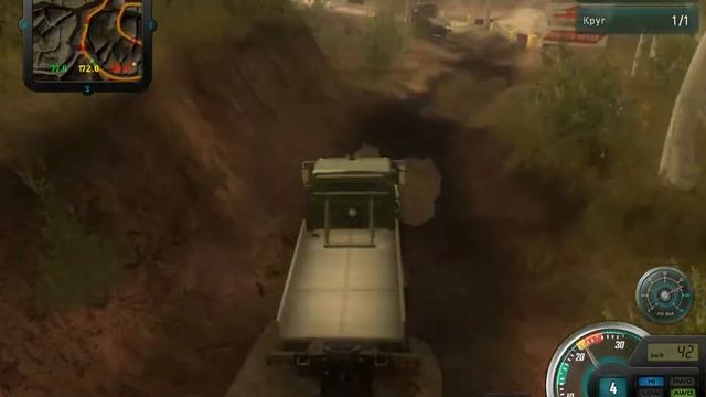 KrAZ 2014 от меня смотреть онлайн