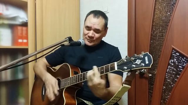 Ты мне не снишься кавер_Алексей Трофимов 777 смотреть онлайн
