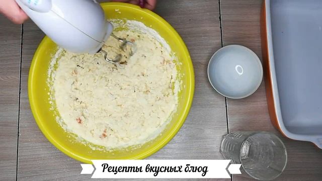 Игровой Мир