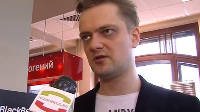 Пушной и Apple смотреть онлайн