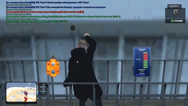ИГРАЮ НА 08 СЕРВЕРЕ В ОНЛАЙН ИГРУ ПРО РОСИИЮ\ КРМП РАДМИР смотреть онлайн