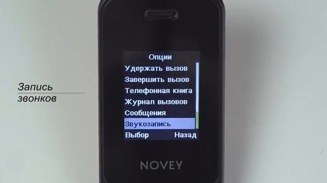 24 марта 2021 г. смотреть онлайн