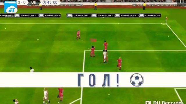Обзор игры REAL FOOTBALL смотреть онлайн