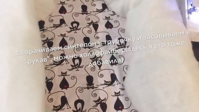 Кокон-гнездышко для новорождённых своими руками смотреть онлайн
