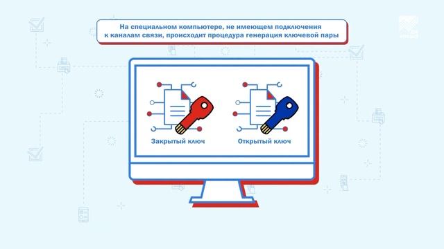 Принят закон о правилах онлайн-голосования смотреть онлайн