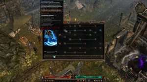 Гайд по Прокачке в Grim dawn - Часть первая - Классы и умения для лёгкого Старта!!!