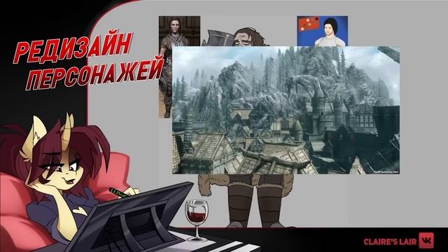 РЕДИЗАЙН ПЕРСОНАЖЕЙ #4 | Разбор | Критика | HUION KAMVAS 13 / ОБЗОР