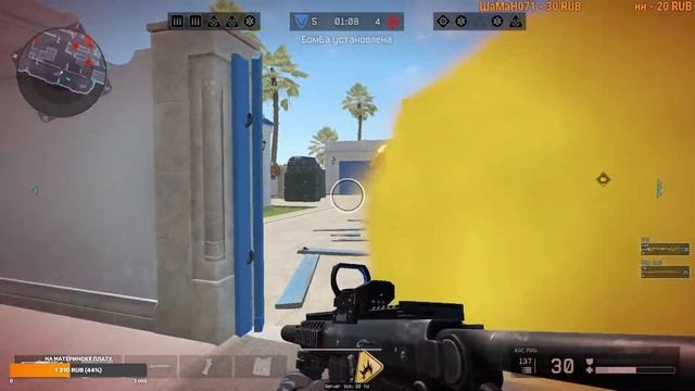СТРИМ ВАРФЕЙС \ СТРИМ WARFACE \ ИГРАЕМ ПО ФАНУ, ЕСЛИ ХОЧЕШЬ С НАМИ, ТОГДА ПОГНАЛИ [MLP]PinkiePieEZ смотреть онлайн