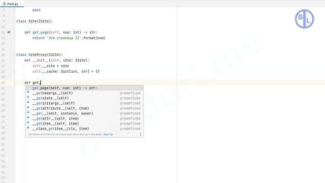 Python. Паттерн проектирования программ "Заместитель (Proxy)". смотреть онлайн