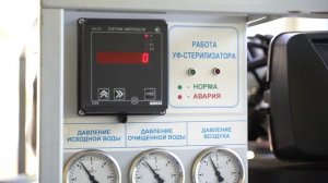 Фильм "День соц.работника".mp4