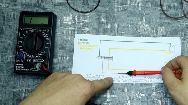 ✅? Распайка любых вакуумных наушников ✅ смотреть онлайн