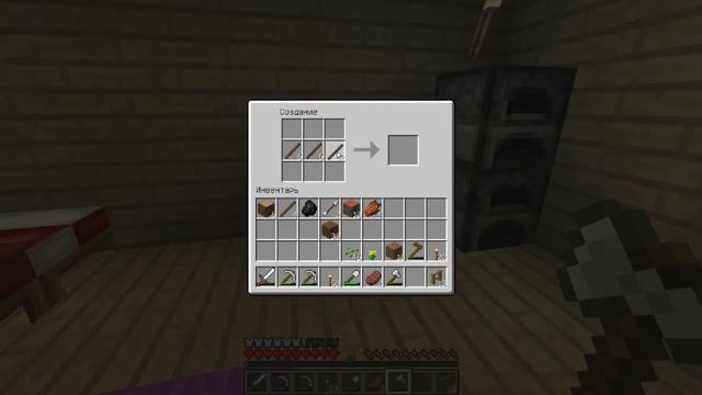 ч.10 Выживание с Миникотиком в Minecraft 1.7.2 - Няшный заборчик смотреть онлайн