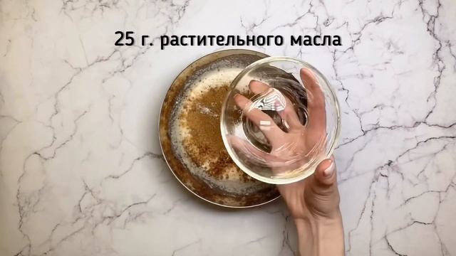 Постный пирог ШОКОМАННИК. Простой и вкусный рецепт смотреть онлайн