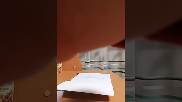 хороший и лёгкий рисунок! смотреть онлайн