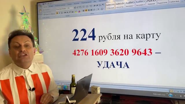 Как встречать 2024 год смотреть онлайн