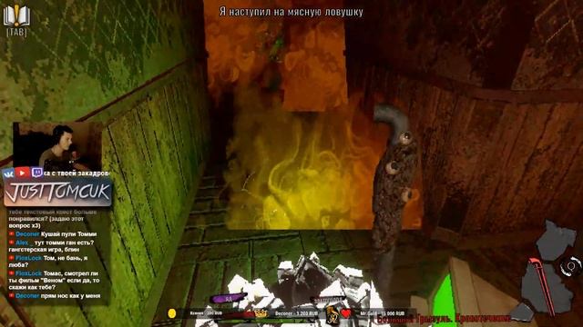 ОООЧЕНЬ НЕОБЫЧНЫЙ ХОРРОР - Golden Light [Хоррор стрим, Прохождение, Обзор]