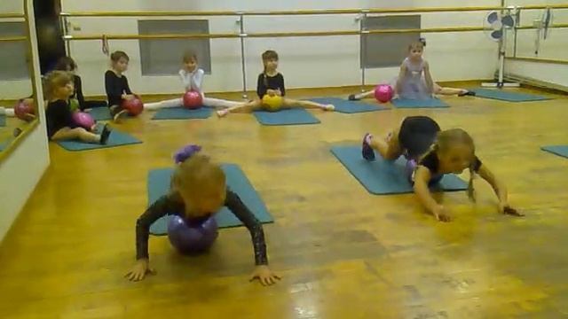 Фитнес-клуб 