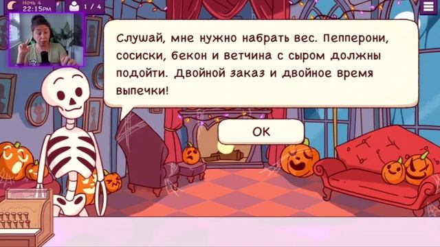 Фірмовий рецепт від Аліханте ▶ Хороша піца, чудова піца смотреть онлайн